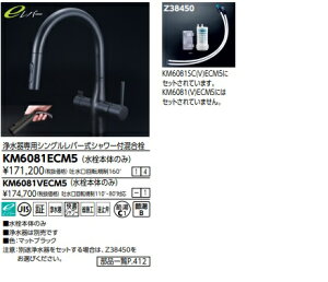 yKM6081ECM5zKVK@VOo[V[O[X^Cv@}bgubNF@kCAyї́Aʓr܂BJK