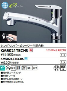 yKM5021TECHSzKVKLb`VOo[V[t kCAyї́Aʓr|܂BJK