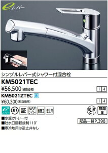 �y�yKM5021TEC�zKVK�L�b�`���V���O�����o�[�����V�����[�t������ �k�C���A����y�ї����́A�ʓr�����|����܂��BJK