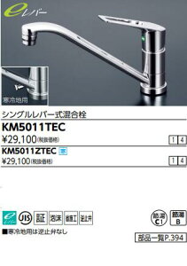 yKM5011TECzKVKLb`VOo[ f262mmpCvtkCAyї́Aʓr|܂BW