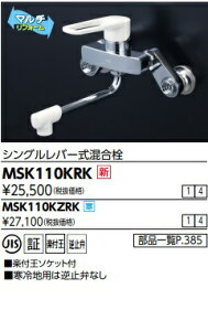 y MSK110KRKzKVKǕtLb`VOo[tH[^Cv kCAyї́Aʓr|܂BJK