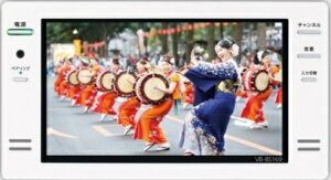 �y�V�����z�c�C���o�[�h16V�^����TV�@VB-BB162W�AB�@�����R���t���A�A���e�i�P�[�u���t���@���[�J�[�����i���[�J�[������(��ЁA�l���Ǝ�l�A�X�܌���)������A�l��͕ʓr�����|�����