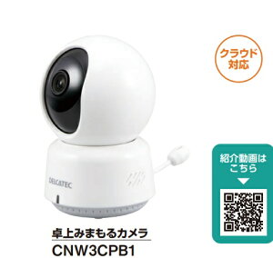 yCNW3CPB1zhƃJ@Ƃ݂̂܂肩AZLeB΍܂ŁBkCAyї́Aʓr|܂BJK