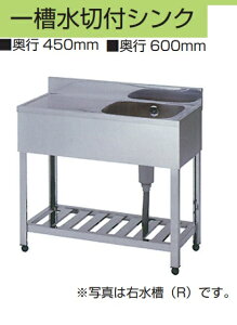 CtZƖp@vXVNPNV[Y1؂tVNPN-KPM1-750/900/1200xs450x800mm@s600mm^Cv܂BPN-HPM1-900/1200xs600x800mm(VN[220mmI[o[t