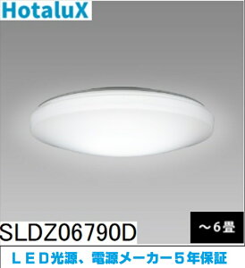 ySLDZ06790DzHotalux LEDV[O6p^Cv (F) SLDZ06790D LEDALEDd[J[ۏ5N kCAyї́Aʓr|܂B