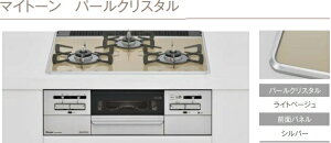 �yRS31W35P42DGAVW�z�����i�C�r���g�C���R�����}�C�g�[��W��600mm�@���C�g�x�[�W���p�[���N���X�^��x�V���o�[�t�F�C�X��ЁA�l���Ǝ�l����B�k�C���A����y�ї����́A�ʓr�����|����܂��B