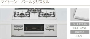 �yRS31W35P40DGAVW�z�����i�C�r���g�C���R�����}�C�g�[��W��600mm�@�~���L�[�z���C�g�p�[���N���X�^��x�V���o�[�t�F�C�X��ЁA�l���Ǝ�l����B�k�C���A����y�ї����́A�ʓr�����|����܂�