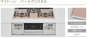 �yRS31W35P43DGAVW�z�����i�C�r���g�C���R�����}�C�g�[��W��600mm�@������N���[�W���p�[���N���X�^��x�V���o�[�t�F�C�X��ЁA�l���Ǝ�l����B�k�C���A����y�ї����́A�ʓr�����|����܂�