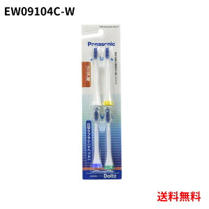 �p�i�\�j�b�N �ւ��u���V �h���c �R�؂�^�C�v V�w�b�h 4�{�g �� EW09104C-W