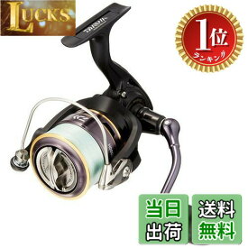 【楽天ランキング1位獲得】【送料無料】ダイワ(DAIWA) スピニングリール(糸付き) 16 リーガル 3000H PEツキ(2016モデル)