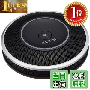 �y�y�V�����L���O1�ʊl���z�y���������z���}�n(YAMAHA) YVC-1000�p�g���}�C�N YVC-MIC1000EX �F�F�u���b�N