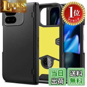 �y�y�V�����L���O1�ʊl���z�y���������zSpigen Pixel 9 Pro Fold �P�[�X ���^ �����Y�ی� �C�菝�h�~ �J�o�[ �y�� �w��h�~ �V���v�� �}�b�g�d�グ ���C�����X�[�d�Ή� �X�����E�A�[�}�[�v�� A
