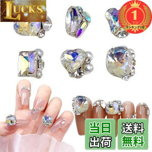 yzyyVLO1ʊlzChisafly lCXg[ 嗱 lCp[c Xg[ NX^  LL  n[g XNGA lp N^O 6_Zbg ([Cg)