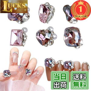 yzyyVLO1ʊlzChisafly lCXg[ 嗱 lCp[c Xg[ NX^  LL  n[g XNGA lp N^O 6_Zbg (sN)