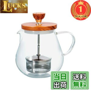 �y���������z�y�y�V�����L���O1�ʊl���zHARIO(�n���I) �e�B�I�[�� �E �E�b�h 700ml �v���[���g �M�t�g ���蕨 TEO-70-OV