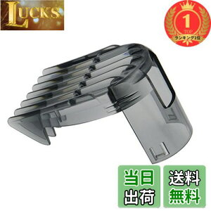 yzyyVLO1ʊlzdoJ i Kp tBbvX oJ QC5510 QC5530 QC5550 QC5560 QC5570 QC5580̂߂3-15mm̃oĴ̃A^b`g̃Nbp[ 