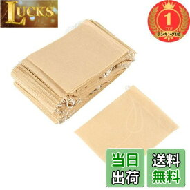 【送料無料】【楽天ランキング1位獲得】Kingsie お茶バッグ 100枚セット 紐付き お茶だしパック 使い捨て 無漂白 フィルター濾紙 ティーバッグ 茶葉 紅茶 緑茶 コーヒー用