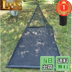 yzyyVLO1ʊlzKadahis ᒠ AEghA XL[glbg LvpᏜ yʌgюeg x ^ѕ֗ 1lp [|[`t (ubN)