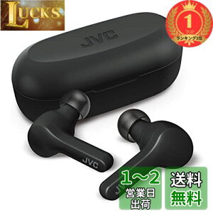 yzyyVLO1ʊlzJVC HA-A7T-B CXCz bluetooth {̎4.8g^yʃ{fBő15ԍĐ hdl Bluetooth Ver5.0Ή ubN