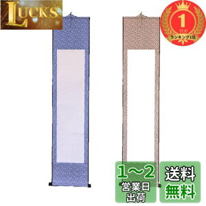 yzyyVLO1ʊlzEXDUCT | 2{ Zbg n  a K 历  K  { G z   (F+F)