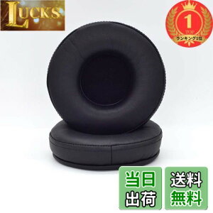 �y���������z�y�y�V�����L���O1�ʊl���zTDITD For ATH-AD1000X AD2000X Ad700 Ad900x A500 A500x A700 A900x A950lp �C���[�p�b�h �C���[�N�b�V���� �����p���p�b�h
