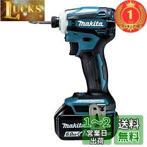 楽天市場】td172dgxの通販 