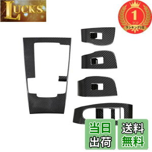 yzyyVLO1ʊlzyGAFATzMAZDA }c_3 mazda3 BPn 2019N`s p  ԗpCeApl R\[XCb`plJo[ VtgplJo[ EBhEXC