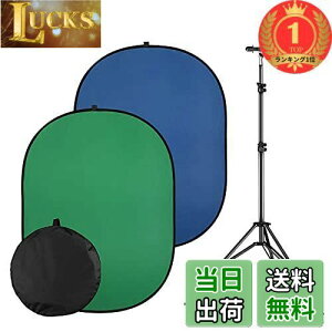 yzyyVLO1ʊlzSOONPHO 2in1 u[/O[obN 150x200cm wiz N}L[ wiXN[ OrX^ht ܂ݎ[\ zoom/webc/e[N/IC