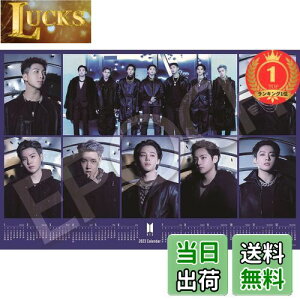 yzyyVLO1ʊlzG|bN 1000s[X WO\[pY BTS Proof 2023 Calendar (50×75cm) 13-044s ̂t wt EPOCH