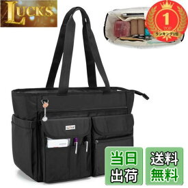 【送料無料】【楽天ランキング1位獲得】LoDrid 訪問看護 バッグ 看護師 往診バッグ 大容量 A4 メディカルバッグ (ブラック)