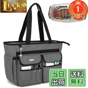【送料無料】【楽天ランキング1位獲得】LoDrid 訪問看護 バッグ 看護師 往診バッグ 大容量 A4 メディカルバッグ (グレー)