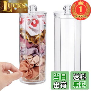 yzyyVLO1ʊlzPH PandaHall VV[P[X 2 wAoh P[X  ʂ [ W{bNX gїp wAoh fBXvC 6.9x19.5cm