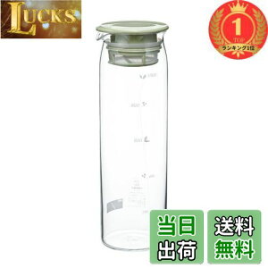【送料無料】【楽天ランキング1位獲得】HARIO(ハリオ)水出し茶ポット 実用容量1000ml スモーキーグリーン 耐熱ガラス製 熱湯・食洗器OK 冷水筒 日本製 MD-10-SG