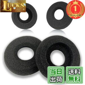 yzyyVLO1ʊlzwbhZbgpC[pbh a58mm CallezC[pbh PlantronicsKp HW251N HW261N HW510 HW520 Blackwire C320 3210 3220 Jabra Biz 2300 GN2000 PRO 920 9450 эł