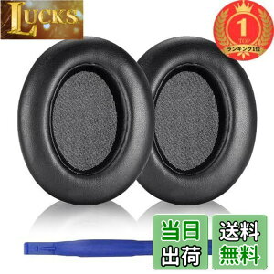 �y���������z�y�y�V�����L���O1�ʊl���zAdhiper WH-XB910N �C���[�p�b�h �����p�w�b�h�z���p�b�h �C���[�p�b�h �C���[�p�b�h Sony WH-XB910N �w�b�h�z���Ή� �w�b�h�z���p�b�h (�u���b�N/�ʋC�����b