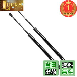 yzyyVLO1ʊlzXIANGSHANG 2000-2007 GNXgC X-TRAIL T30^ AQ[g_p[ 90451-8H325 90450-8H325 obNhA_p[ Anb`_p[ gN_p[ Ԍ