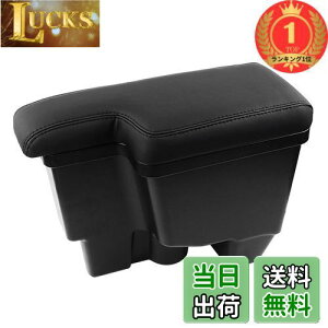 yzyyVLO1ʊlzAuto Spec g^ V^X ԗpA[Xg R\[{bNX ԓ[{bNX @\ R2.2-s Ԏp݌v  I| Iu {v 