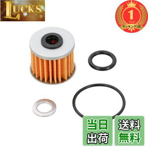 yzyyVLO1ʊlzL^R(KITACO) ICtZbg K-PIT L[125(JB03) _bNX125(JB04) O(JC92) CT125n^[Ju(JA65) 70-390-01040