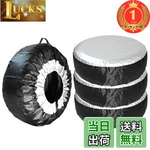 yzyyVLO1ʊlzYFFSFDC ^CJo[ ^C [ h ho O 򉻖h~ 210D t ^CۊǃJo[ 4{Zbg