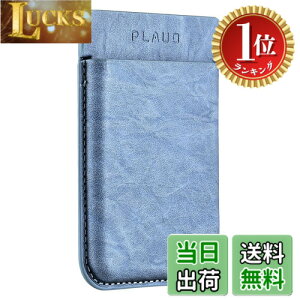 �y���������z�y�y�V�����L���O1�ʊl���zPLAUD NOTE �{�C�X���R�[�_�[ ��p�P�[�X MagSafe�Ή� �g�тɎ��t���\ ���[/�ی�p �ʘb�^���ɕ֗� �y��/���^ �v�� �i�u���[�j