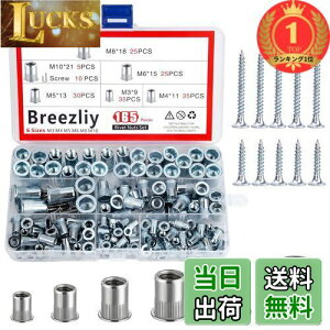 yzyyVLO1ʊlzBreezliyxbgibg M10 M8 M6 M5 M4 M3 A~jE xbgibgZbg uChibg Gribg ib^[ vxbgibg ibgx