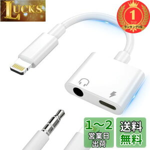 yzyyVLO1ʊlzy2023 MFiFؕizTOMPOL iPhone CzϊA_v^[ 3.5mm 2in1 }[d  y ҃P[u `bv iPhone p CgjO ϊ P[uiPhone14