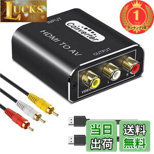 yyVLO1ʊlzHDMI to RCA ϊRo[^[ hdmi rca ϊ1080/720P  ] PAL/NTSC؂ւ RCA rfI[q(R[h) avP[ut bL|[g A~Ov Xbox