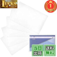【送料無料】【楽天ランキング1位獲得】[GlowSand] 通帳入れ 通帳ケース カバー ビニール PVC素材 半透明…