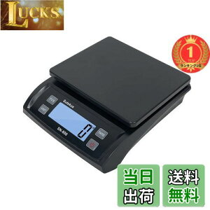 yzyyVLO1ʊlzSutekus fW^XP[ ͂ ő30Kg ʂ傫 JEeBO v z[h@\ USBd SN800 (ubN)