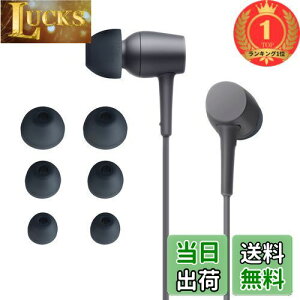 yzyyVLO1ʊlzkwmobile 6x C[`bv Sony MDR-EX750BT / WI-1000X / WI-H700 / WI-C200Ή C[s[X - p 3̃TCY S/M/L Zbg - VR CzLbv