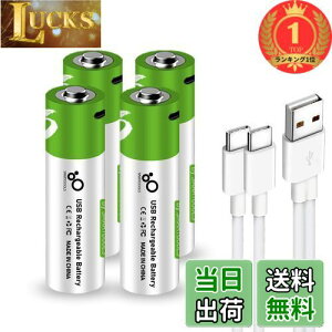 yzyyVLO1ʊlzAMZTOP SMARTOOOLSP3`USB[d`Edr1.5Vo2600mWhAAZiUSB CP[utj1.5H}[ddr (P3`[dr x 4)