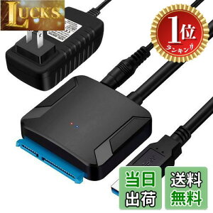 yyVLO1ʊlzyzsata usb ϊP[u 3.5/2.5C` SSD HDD SATA USBϊA_v^[ SATA3 USB3.0 ϊP[u dA_v^[t Windows10/Mac OS ` ő6TB UASPΉ