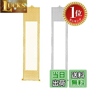 yyVLO1ʊlzyzEXDUCT | 2{ Zbg n  a K 历  K  n { G z   (F+F)