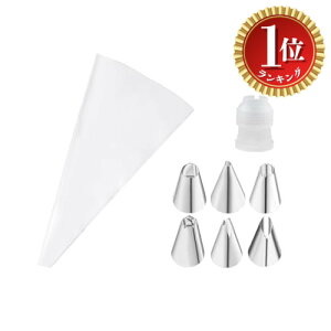 yyVLO1ʊlzyzi i Ԍ^쐬 ٓ ėp\ DIY P[L NbL[ ACVO fR[Vc[ َqp  Zbg (zCg+6